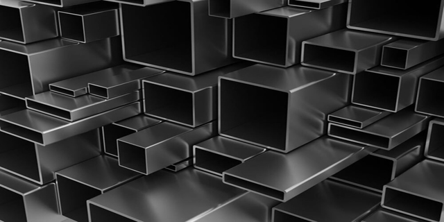 Siyah Kutu Profiller